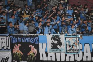 开云-日媒：因在亚冠看台殴打中国观众，一日本男子被警方逮捕