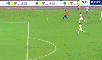 开云-成都蓉城登顶！申花遭绝杀，国安6球惨败，4队只差2分海港已掉队