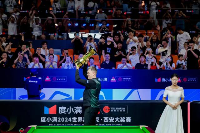 威尔逊夺斯诺克西安大奖赛冠军:我拿回了主动权