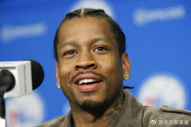 开云-艾弗森：NBA只有四个人真正影响了全世界，我还不够资格|乔丹|詹姆斯|科比·布莱恩特|迈克尔·乔丹|洛杉矶湖人队_新浪体育_新浪新闻