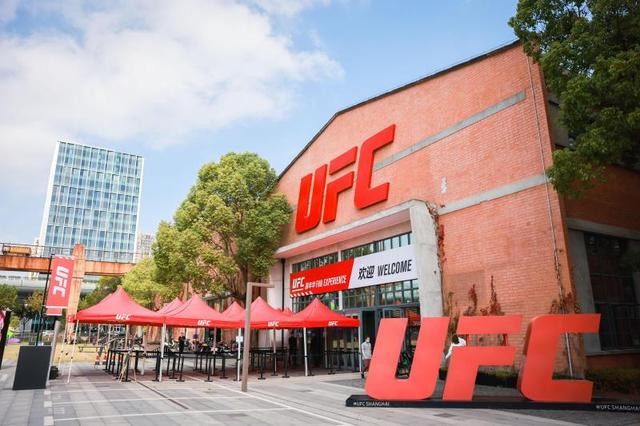 开云-UFC格斗之夜上海靠啥晋级“D”赛事，成功前提是十六年磨一剑培育市场！|综合格斗|MMA|石铭|米兰冬奥会|训练_新浪体育_新浪新闻